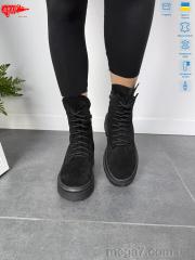 Ботинки, ARTO оптом ARTO 530 ч.з.