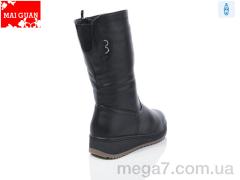 Сапоги, Maiguan оптом Maiguan B682-3