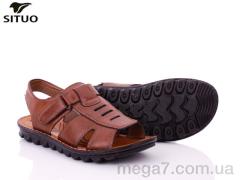 Сандалии, Situo оптом 67-2