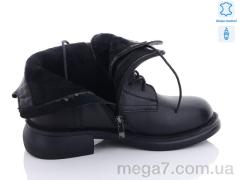 Ботинки, Nayasitun оптом 11621