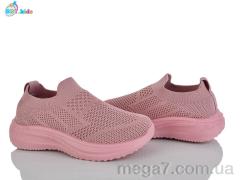 Кроссовки, BBT оптом F786-2-6