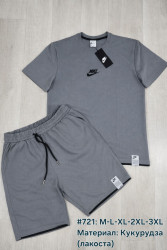 Костюмы мужские оптом 24691573 721-71