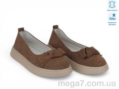 Туфли, Allshoes оптом 208155