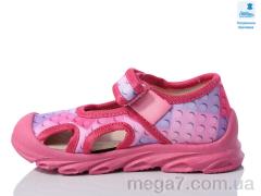 Тапки, Prime-Opt оптом Weestep R107850615-WS