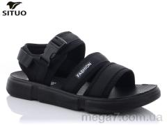 Сандалии, Situo оптом 119-1