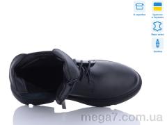 Ботинки, Stella оптом 198-1