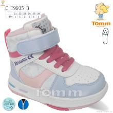 Ботинки, TOM.M оптом C-T9935-B
