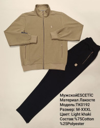 Спортивные костюмы мужские оптом 60879213 0192-30