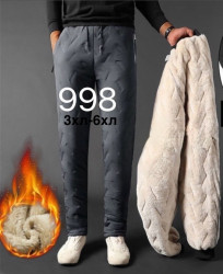 Спортивні штани чоловічі на хутрі (чорний) оптом        