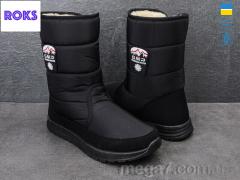 Дутики, Roks оптом Progress 4235