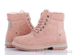 Ботинки, Ideal оптом 840