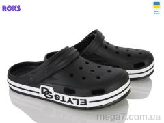 Кроксы, Roks оптом PS / Roks 526 чорний