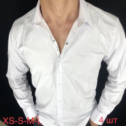 Рубашки мужские оптом 20671985 05-19