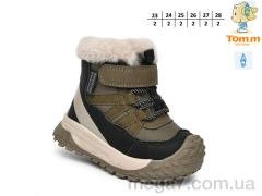 Ботинки, TOM.M оптом 11755B