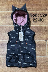 Жилетки детские оптом 95208634 52-6