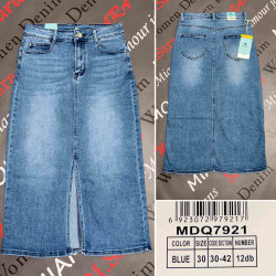 Юбки джинсовые женские MOON GIRL БАТАЛ оптом Китай 05623978 MDQ7921-2
