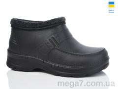 Галоши, Lot Shoes оптом CM15 чорний