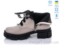 Ботинки, Mona Lisa оптом 22 беж. кожа демі