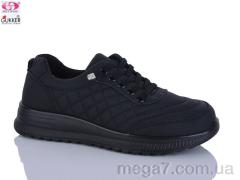 Кроссовки, Gukkcr оптом 5002-1