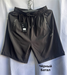 Шорти чоловічі БАТАЛ оптом