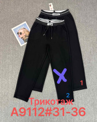 Брюки женские БАТАЛ оптом 32085946 9112-140