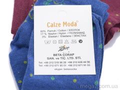 Носки, Textile оптом Textile  T37 mix