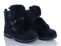 Ботинки, Ideal оптом R18