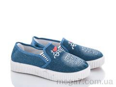 Слипоны, Class Shoes оптом B5