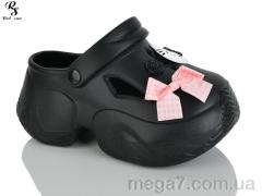 Кроксы, Red Sun оптом QQ82-1