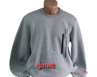 Свитшоты мужские на флисе оптом 20546839 1234-42