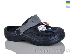 Кроксы, Lot Shoes оптом 009 т.синьо-сірий