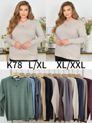 Светри жіночі НАПІВБАТАЛ оптом Kiss Me 