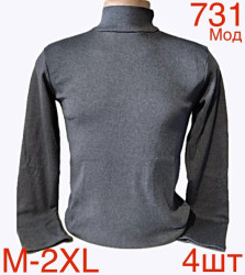 Гольфи чоловічі оптом