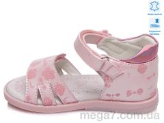 Босоножки, Prime-Opt оптом Weestep W-R526060101 P-WS