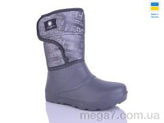 Сапоги из пены, Progress оптом Олімп Ж546 сірий