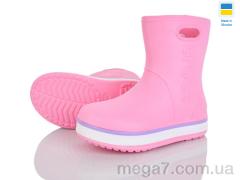 Сапоги из пены, Pryama Vigoda оптом 4258-5020-23