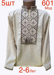 Вышиванки детские оптом 20318597 601-27