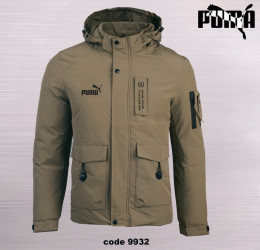 Куртки зимние мужские оптом 30629845 9932-126