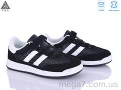 Кроссовки, STILLI KIDS оптом TQ20-4 шкіра