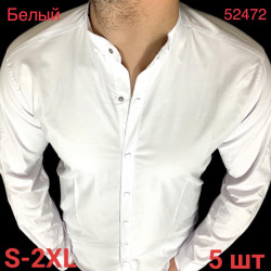Рубашки мужские VARETTI оптом 36754021 52472-42
