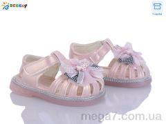 Босоножки, Bessky-Kellaifeng оптом Bessky-Kellaifeng	 KY5280-2S