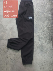 Спортивные штаны мужские оптом 62735980 0001-70
