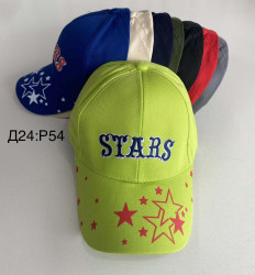 Кепки детские оптом 92507463 47-120