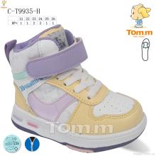 Ботинки, TOM.M оптом C-T9935-H