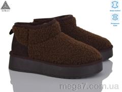 Угги, STILLI Group оптом UG40-2 шкіра