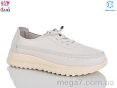 Кроссовки, Gukkcr оптом YK5005-3