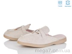 Сабо, Love-L&M-ZDW оптом PL25-4