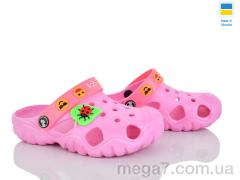 Кроксы, LiBang оптом LiBang  117182 рожевий