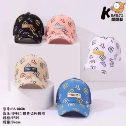 Кепки детские оптом 79481503 45-84