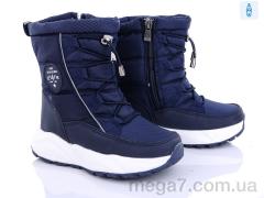 Дутики, Alemy Kids оптом KM735C